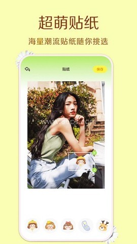 原质相机cameraw