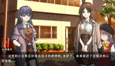 鼓手余命十日谭移植版
