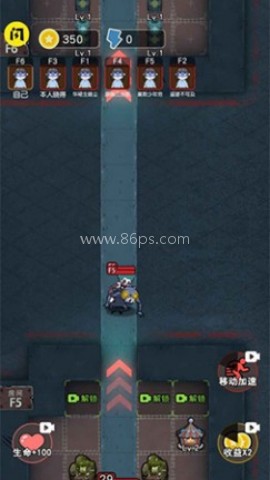 攻守兼备结盟模式 第1张图