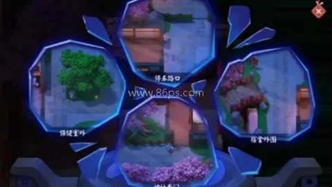 代号百鬼幼儿园公测 第2张图