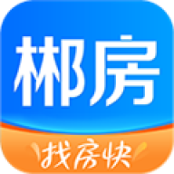 郴房网二手房出租