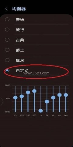 小米音质音效 第1张图
