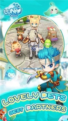 Luna Mobile