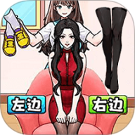 穿搭我最美