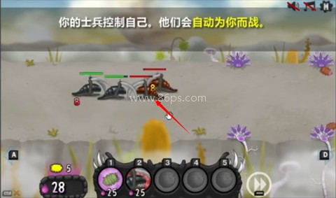 异虫女王正版 第6张图