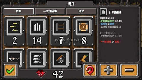 地牢战争1安卓版