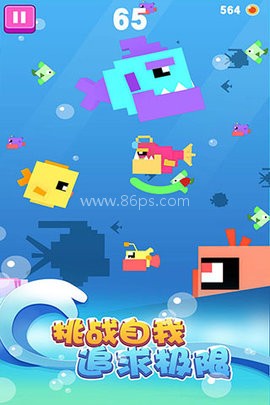 大鱼小鱼大作战内购版 大鱼小鱼大作战内购版