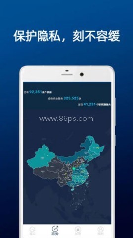 DT小听 DT小听