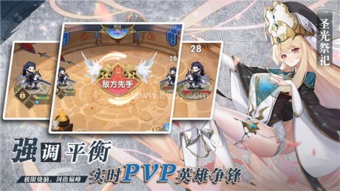 魔卡之耀国际服