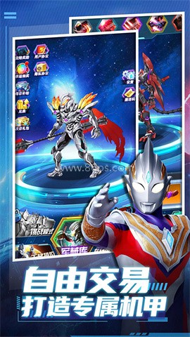 猎魔武装官方版