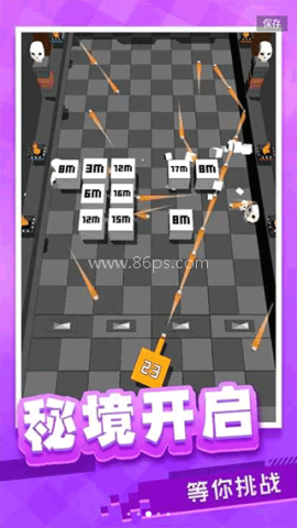 放置方块塔防