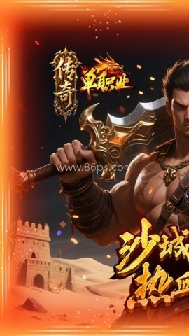 汉武王朝