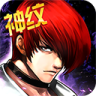 拳皇97oloppo版