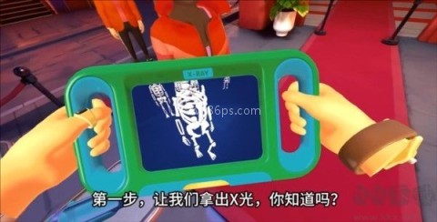 夜总会保安无广告版 第11张图