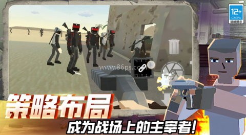 迷你快枪手