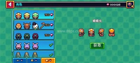 克洛蒙怪兽农场