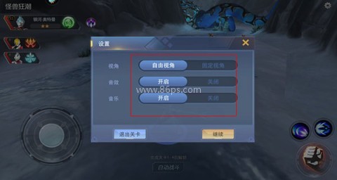 奥特曼宇宙英雄全英雄版 第5张图