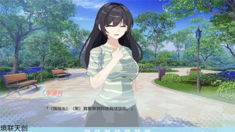 邻家之钥