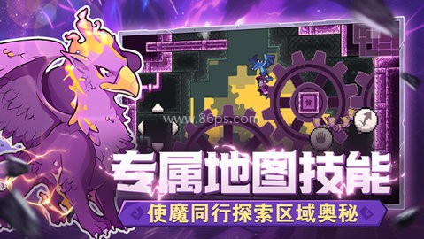 怪物圣所手机版