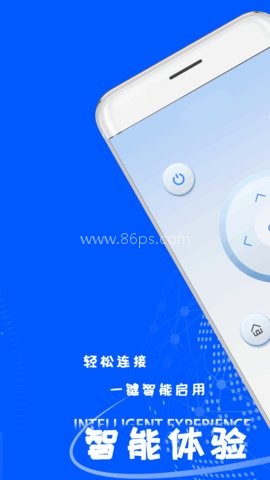 无线空调电视遥控器王助手软件