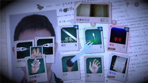 万手一体正式版