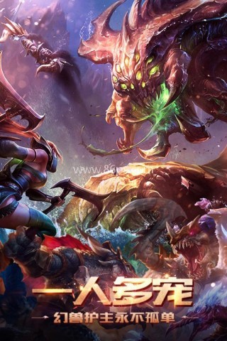 魔战纪官网版