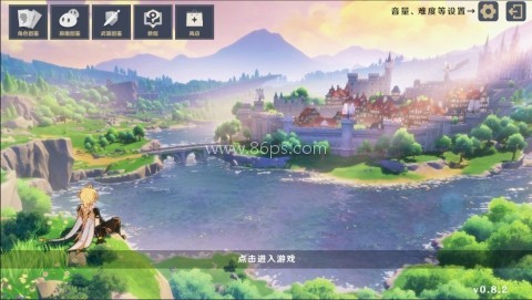 原神大战原魔1.6版 第1张图
