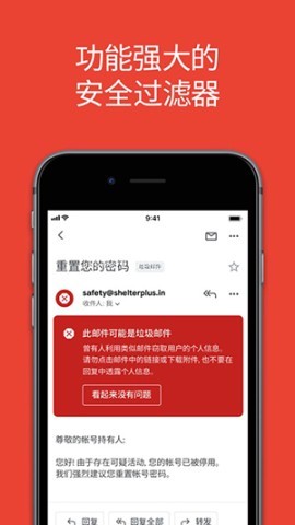 Gmail Gmail