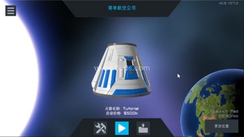 朱诺新起源