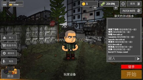 逃离塔克夫2d版