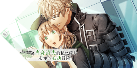 失忆症crowd汉化版