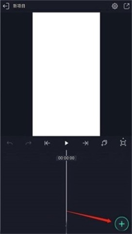 am剪辑软件 第1张图