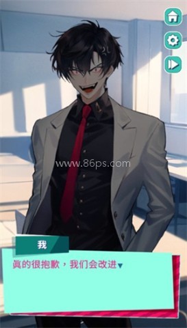 美股达人正版