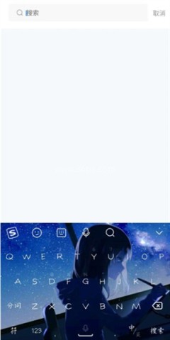 树兰医生 第4张图
