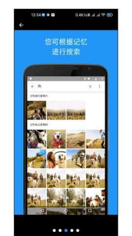 google photos中国版