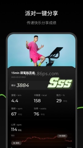 the tango音乐飞轮