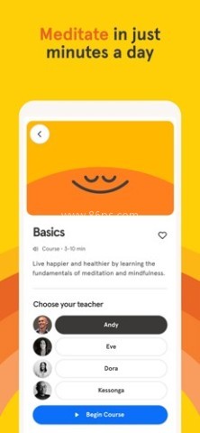 headspace冥想