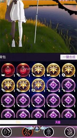 幻想策略