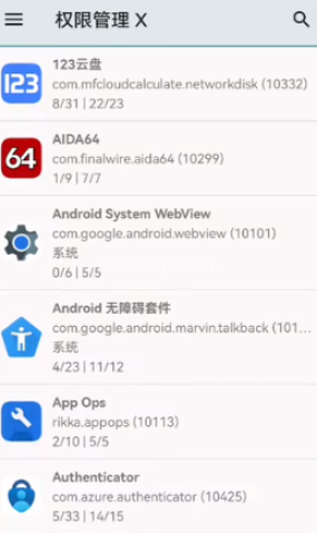 mg渲染器 第5张图