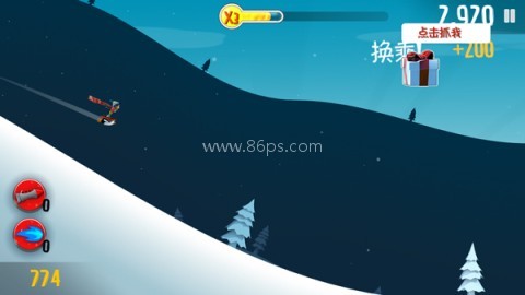 滑雪大冒险纯净版 第2张图