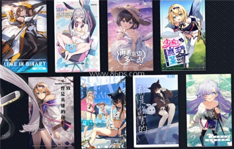 溯回青空国际服 第5张图