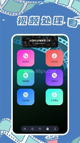 蜂鸟追剧