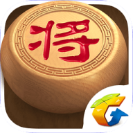 腾讯天天象棋