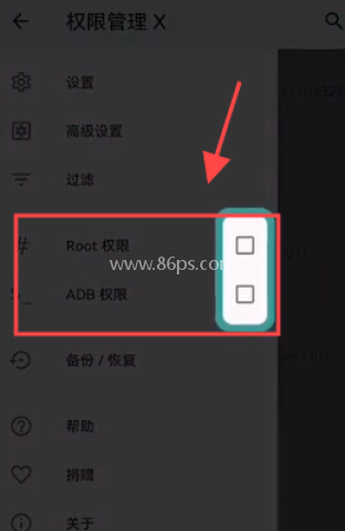 mg渲染器 第2张图