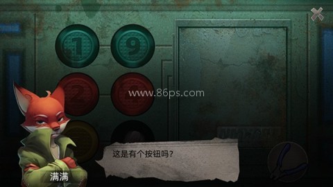 匿名信审判者结局解锁版 第4张图