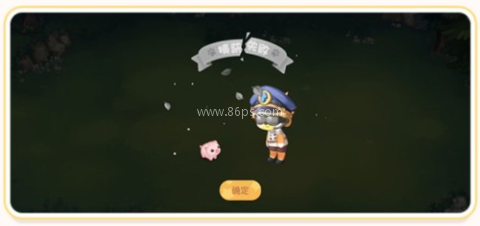 奥比岛梦想国度 第6张图