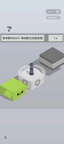 跳一跳辅助器全自动免root版 第6张图