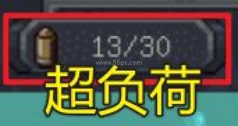 异变海域 第6张图