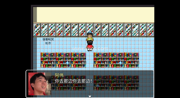 杰束一切