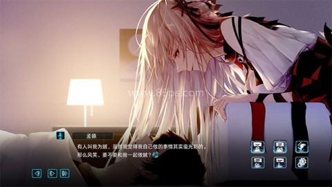 孟德大小姐与自爆少年测试版